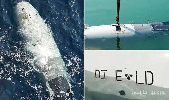 Kontroversielle Bilder eines amerikanischen U-Bootes im Persischen Golf veröffentlicht